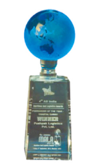 Mala Award